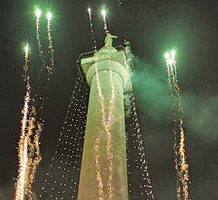 Baltimore lights up for the holiday season
